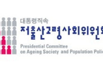 조직 개편 앞둔 저고위 부위원장에 김진오 전 CBS 사장 임명