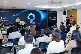 휴젤, 중국 의료미용 핵심 도시 순회…베이징 심포지엄 성료