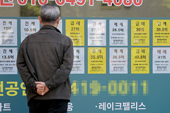 다주택 압박에⋯강남 아파트 실거래가, 3년여만에 3% 하락 전망