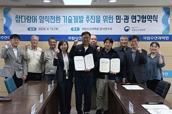 어획량 늘었는데 버려지는 참다랑어…수과원, 양식전환 기술개발