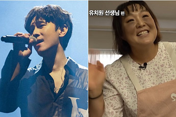 신화 김동완, 이수지 유치원 교사 패러디에 소신발언⋯
