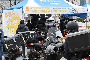 배달노동자 차량...제주도 무상점검 나서