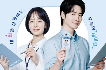 경제 총조사 조사요원...광양시 45명 모집