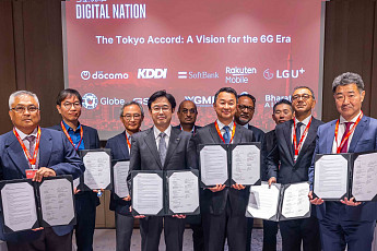 LG유플, 日 통신사와 '도쿄 어코드' 체결…6G·AI 협력 강화