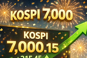 7000 넘보는 코스피...주식 안 해도 '남 일' 아닌 이유 [이슈크래커]