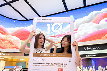 신세계면세점, 10주년 캠페인으로 내외국인 쇼핑 수요 공략