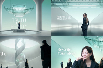 파마리서치, 리쥬란 브랜드 캠페인 영상 공개