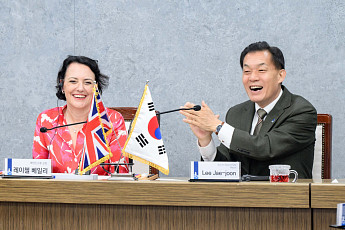 수원특례시, 영국왕실 모교 '베넨든스쿨' 경제자유구역 분교 설립 협약