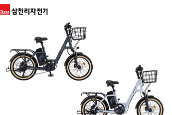 “고유가 시대 대안으로”…자전거업계, 전기자전거 라인업 확대