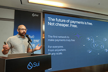 수이, AI 시대 금융 청사진 제시…“자금이 메시지처럼 이동”