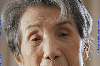 99세 현역 디자이너 노라 노와 BTS가 만난 이유