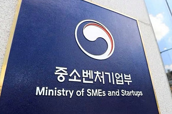 중기부, 비수도권 중소기업 기술인력 채용지원 시범 추진