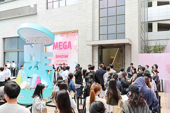 성수에 뜬 쿠팡 ‘메가뷰티쇼 버추얼스토어’…고객 체험·브랜드 판로 확대