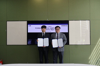 LIG D&A, 인텔렉투스와 피지컬 AI 기반 무인체계 기술 협력