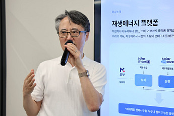 유휴 지붕 모아 태양광 키운다…에이치에너지, 재생에너지 플랫폼 확장
