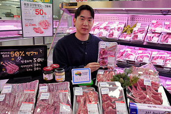 롯데마트, 나들이 시즌 맞아 ‘동원 청정램’ 양고기 할인 행사