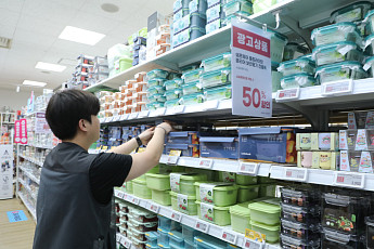 이마트, 테팔·락앤락 등 생활용품 최대 50% 할인전