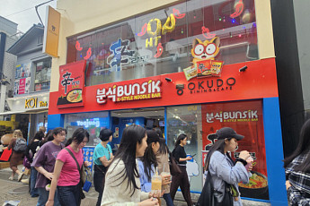 마흔살 농심 신라면, 즉석라면 종주국 일본 울린 ‘매운맛’(르포)[신라면 40년, 日열도를 끓이다]