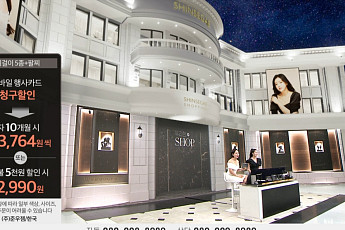 ‘재승인 심사’ 앞둔 T커머스업계…‘규제 완화’ 여부에 촉각