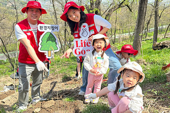 LG전자, 세계 곳곳에서 나무심기·폐가전 수거
