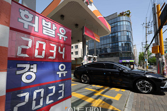 휘발유 전국 평균 2000원 돌파 [포토]