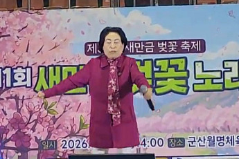 전원주, 건강이상설 끝낸 근황⋯노래자랑 무대서 얼씨구나!