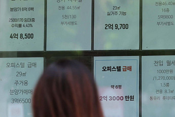“반짝 늘고 다시 줄었다”⋯정부 유도에도 서울 매물 잠잠