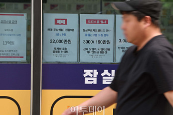 “세 부담 회피 매물 제한적…전세난 더욱 심화할 듯” [장특공 손질 논란]