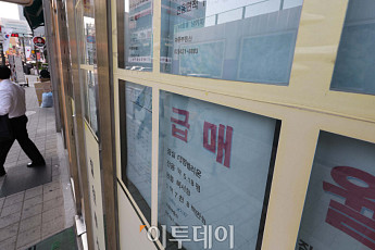 서울 아파트는 포기⋯외곽·비아파트로 밀려나는 사람들 [이사철인데 갈 집이 없다 ②]