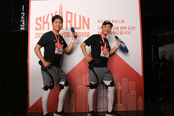 롯데온, 하체 근력 돕는 AI 웨어러블 로봇 ‘하이퍼쉘’ 3종 선봬