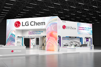 LG화학, 亞 최대 플라스틱 전시회 참가…로봇·전장·의료 소재 공개