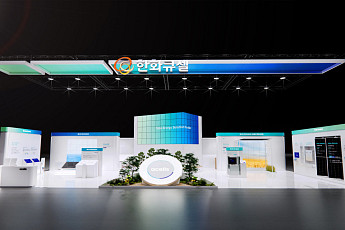 한화큐셀, 국내 최대 재생에너지전시회 참가...페로브스카이트 탠덤 셀 선보여