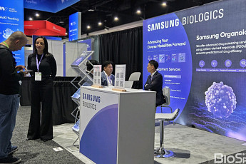 [BioS]삼성바이오, AACR 