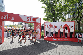 롯데타워 2917계단 수직 질주…참가비 1억원 전액 기부