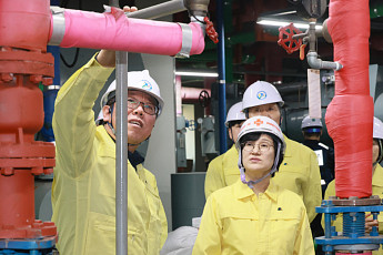 청소년시설 64곳 집중 안전점검…드론·열화상 장비 투입