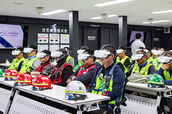 현대건설, 스마트·AI 기술로 ‘안심 일터’ 조성