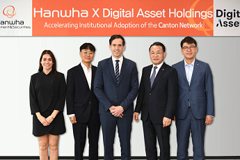 한화증권, 금융 특화 블록체인 기업 디지털에셋과 업무협약