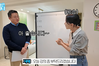 ETF 400조 시대...세무사가 말하는 절세 투자 전략은? [셀럽의 재테크]