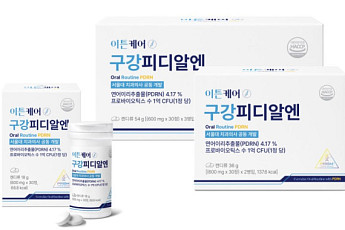 제론셀베인, 구강 PDRN ‘이튼케어’ 출시… 오랄케어 포트폴리오 확대