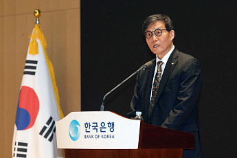 이창용 전 총재 