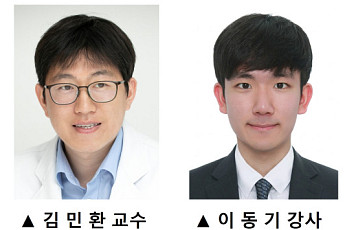 연세암병원 “삼중음성 유방암 항암 반응 예측, ‘이것’ 관건”