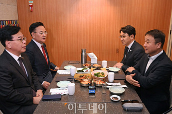 한병도-송언석, 여의도서 원내대표 오찬회동 [포토]