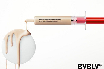 에이블리, 첫 뷰티 PB ‘바이블리’ 공식 론칭