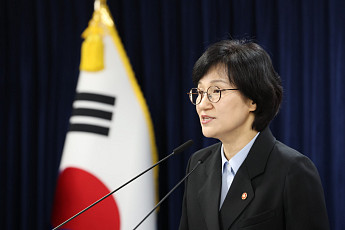 AI 시대 대응 나선 성평등부…성별영향평가위원회 전문성 강화