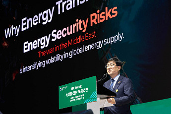 GX국제주간 개막…기후장관 