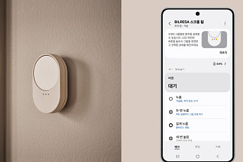삼성 스마트싱스, 이케아 매터 기기 25종 연동…“스마트홈 진입장벽 낮춘다”