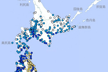日 혼슈 동쪽 해역서 규모 7.4 지진 발생…쓰나미 경보 발령