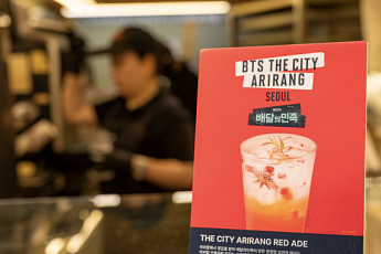 배민, BTS 공연 음료 판매 지원...소상공인 카페 픽업주문 11배 증가