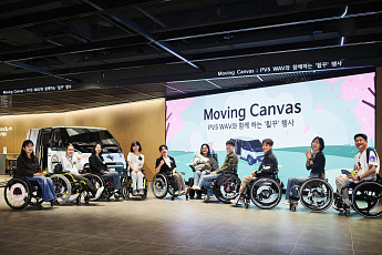 기아, 장애인의 날 맞아 ‘PV5 WAV’ 연계 프로그램 진행