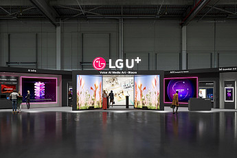 LG유플, 국내 최대 ICT 전시회 '월드IT쇼' 참가…첫 단독 전시·기조연설
